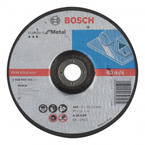 Bosch 2019 Freisteller IMG-RD-140231-15