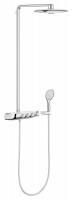 Grohe 2017 Foto fgb 26250000