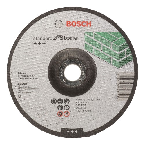Bosch 2019 Freisteller IMG-RD-145418-15