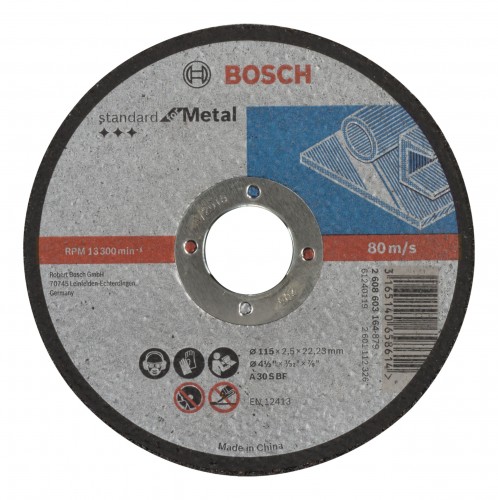 Bosch 2019 Freisteller IMG-RD-140234-15