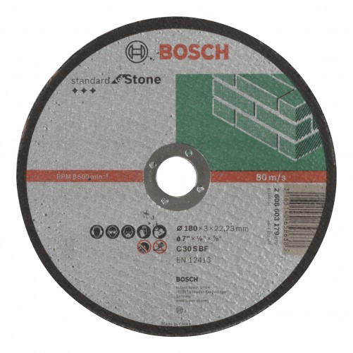 Bosch 2019 Freisteller IMG-RD-140247-15