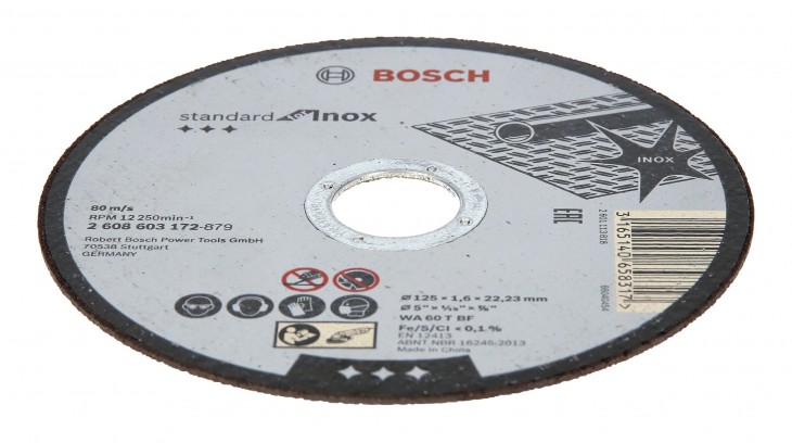 Bosch 2019 Freisteller IMG-RD-296503-15
