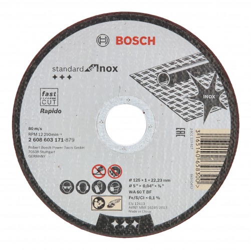 Bosch 2019 Freisteller IMG-RD-296518-15