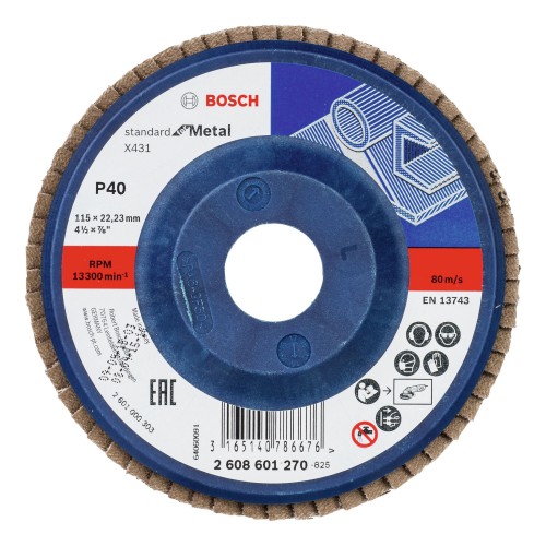 Bosch 2019 Freisteller IMG-RD-244889-15