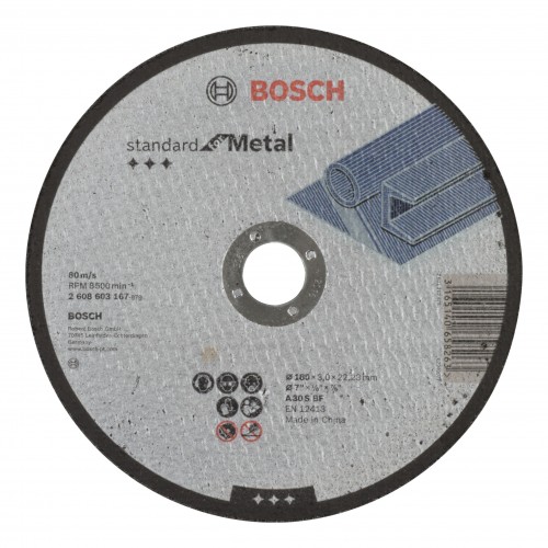 Bosch 2019 Freisteller IMG-RD-140237-15