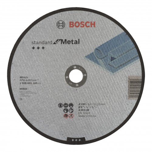Bosch 2019 Freisteller IMG-RD-140238-15