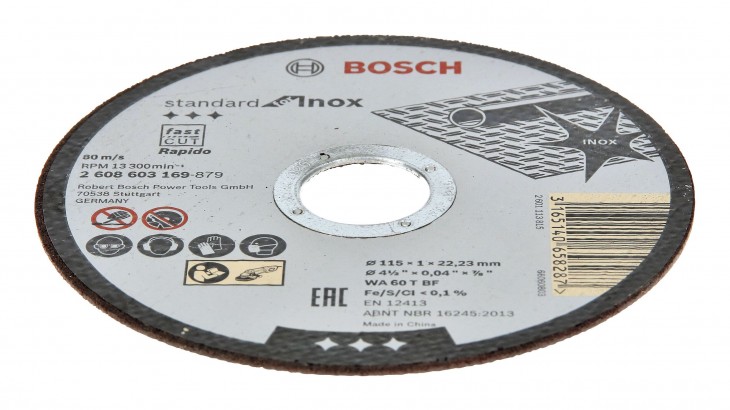 Bosch 2019 Freisteller IMG-RD-296515-15