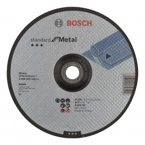 Bosch 2019 Freisteller IMG-RD-140232-15