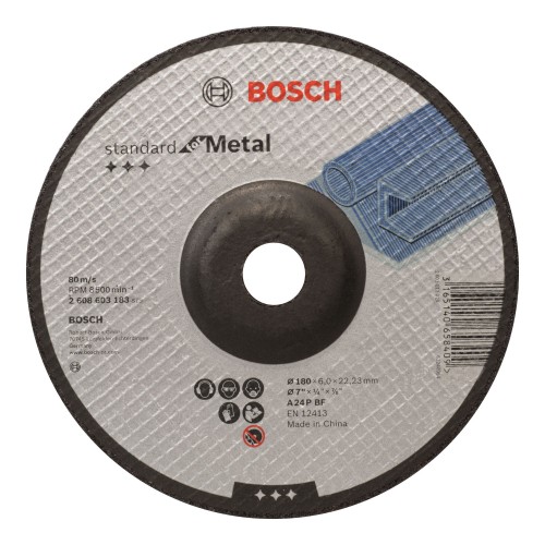 Bosch 2019 Freisteller IMG-RD-143646-15