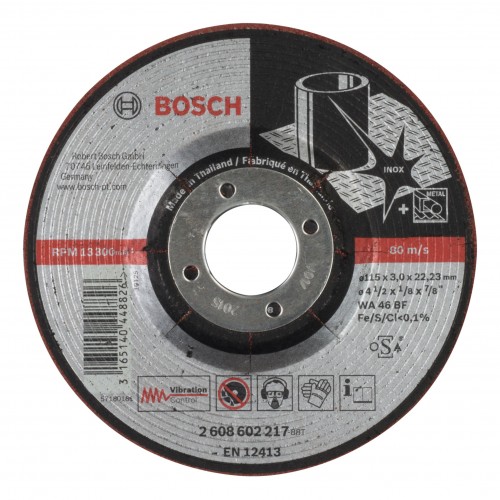 Bosch 2019 Freisteller IMG-RD-140221-15